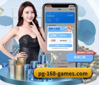 赏金女王 APP - Queen Bounty