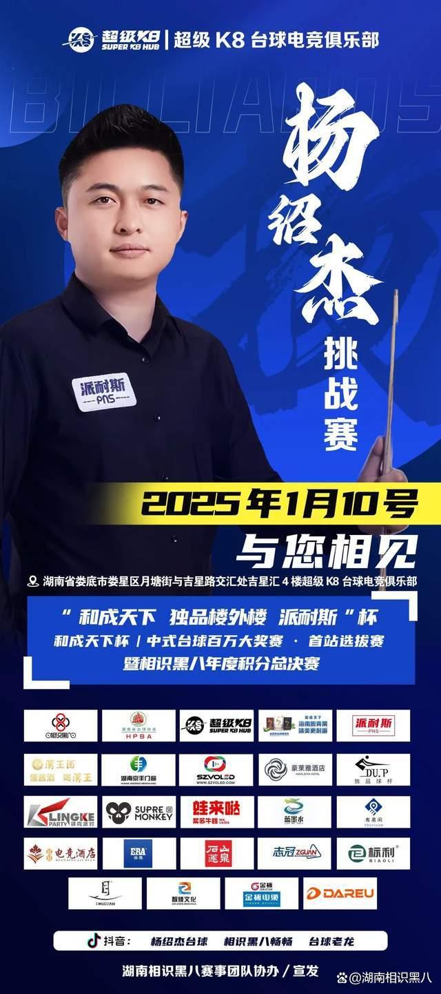 未来的挑战